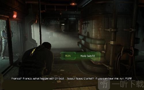 dead space