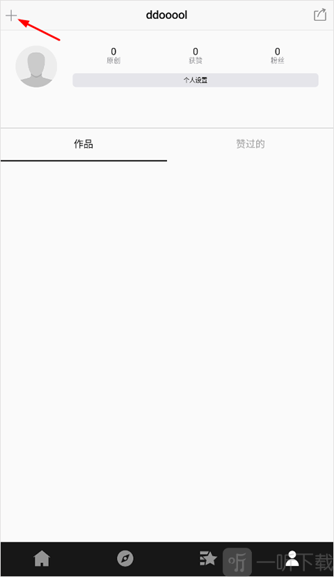 CNU视觉联盟发布入口位置
