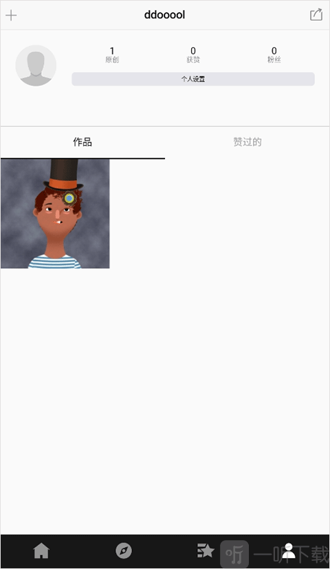 CNU视觉联盟作品展示页面