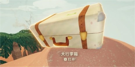 PEAK爬山模拟器