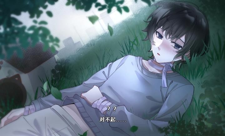 落暮余歌