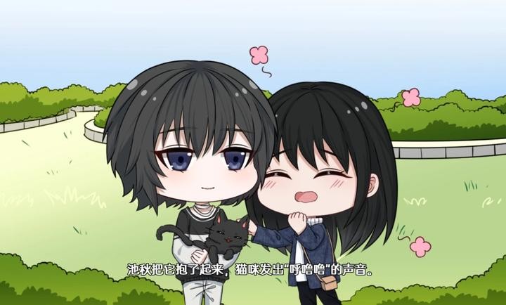 落暮余歌