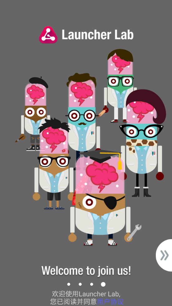 Launcher Lab