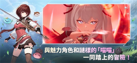 魔御stardive
