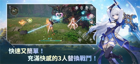 魔御stardive