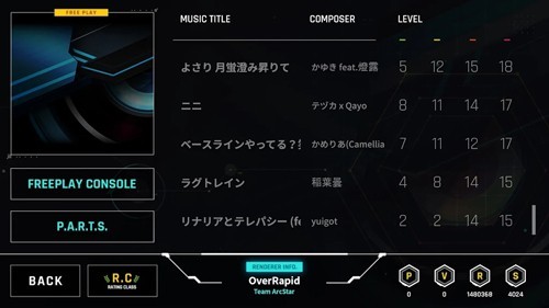OverRapid音游