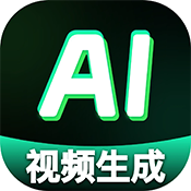 龙虾AI视频生成