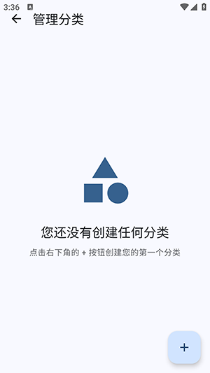 快速打开