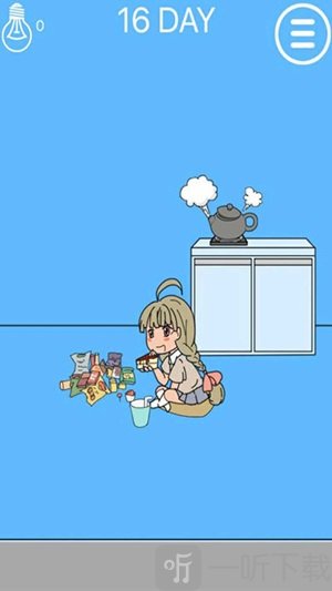 妈妈把爸爸的私房钱藏起来