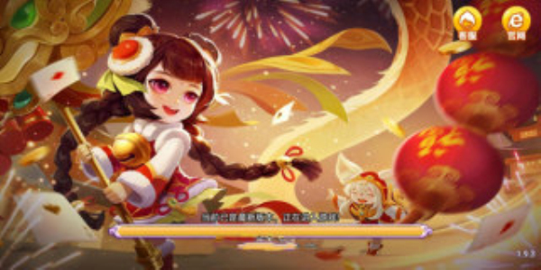 旷古棋盘kg100.c0安卓版