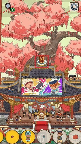 梦境侦探夜晚切换方法