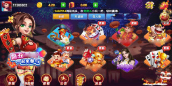 旷古棋盘kg100.c0最新版