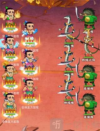 怪物攻击机制说明