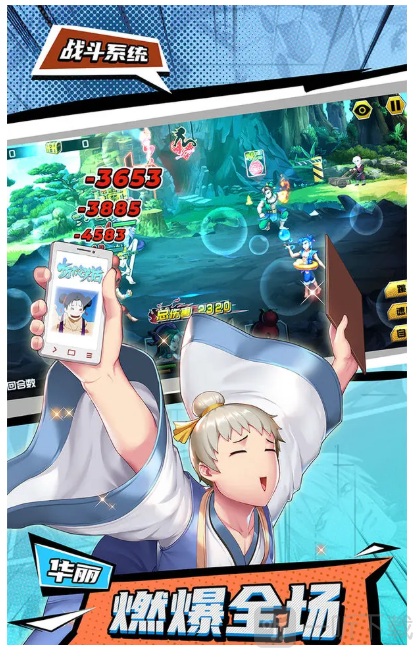 十万个冷笑话2