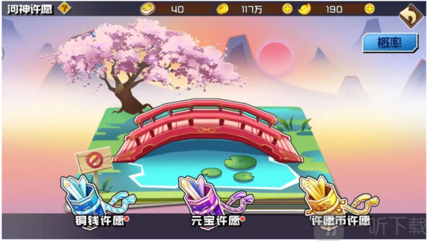 十万个冷笑话2