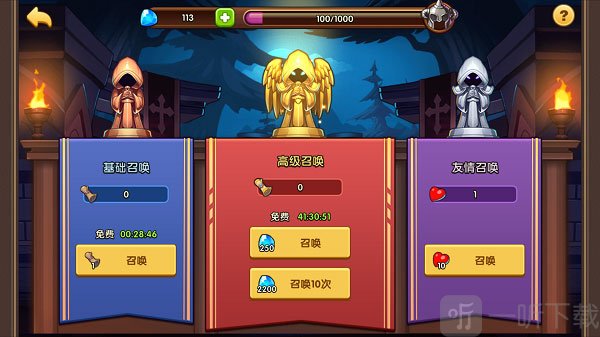 放置奇兵召唤法阵玩法展示