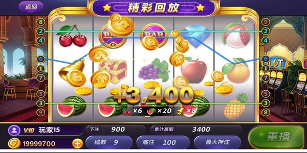 水果九线拉王棋牌娱乐