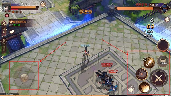 侍魂胧月传说战斗操作界面