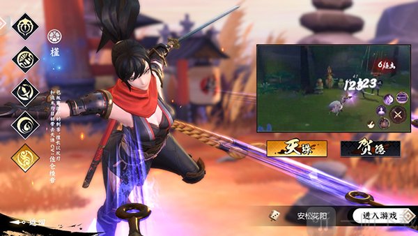 侍魂胧月传说角色选择界面展示