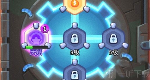 放学别跑大逃杀模式界面