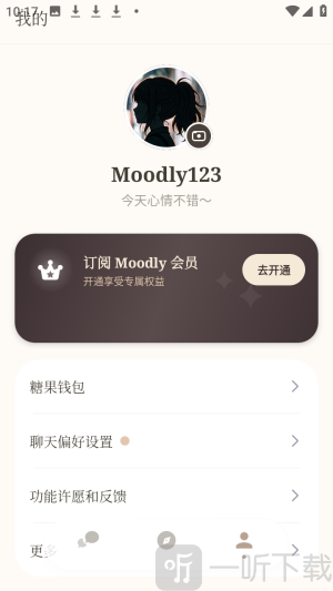 Moodly