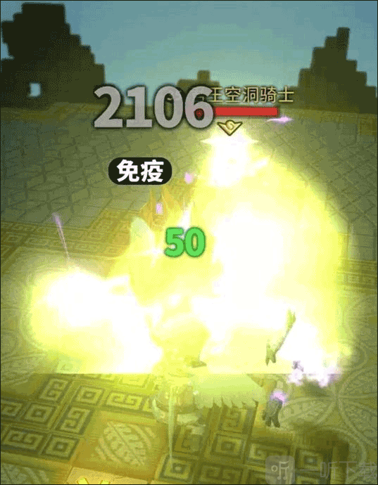 光明王旋转技能躲避技巧