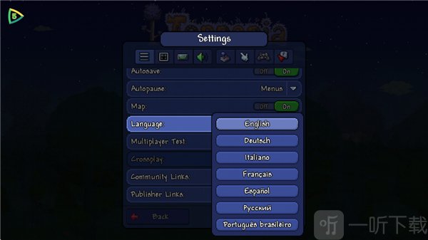 泰拉瑞亚手机版