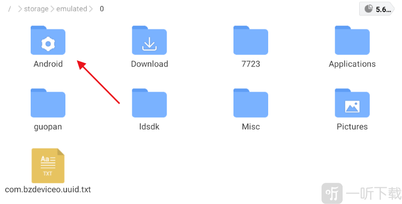 泰拉瑞亚手机版
