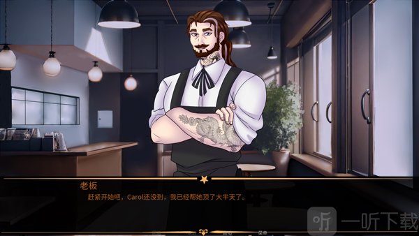 怪胎马戏团中文版