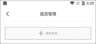 好体知