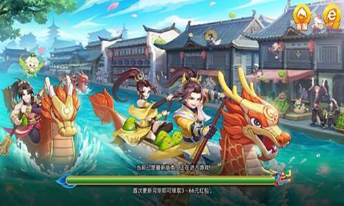 端午棋牌旧版本