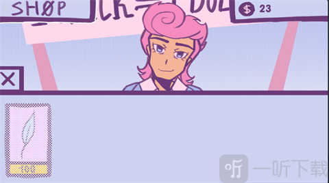 爱钱