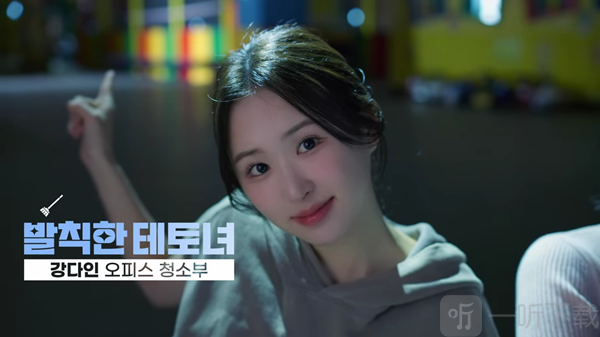 我和美女锁在办公室了