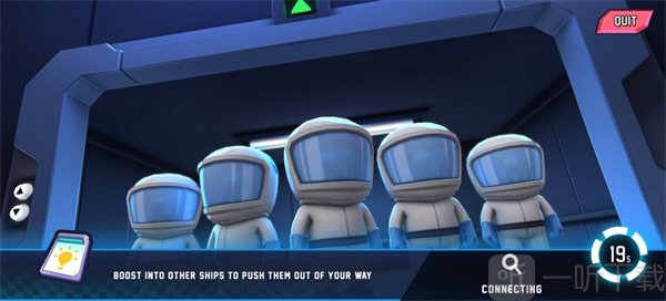 喷气背包欢乐赛车