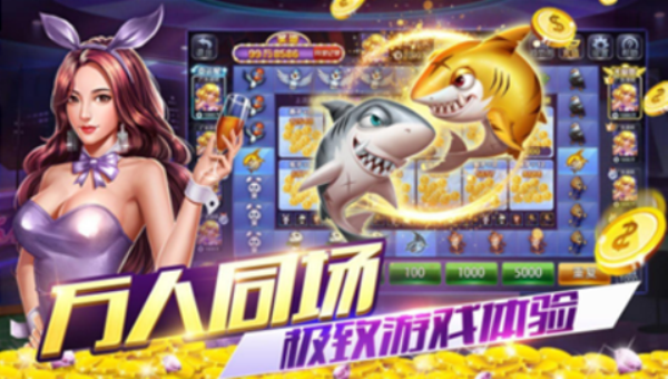 发哥棋牌官方版