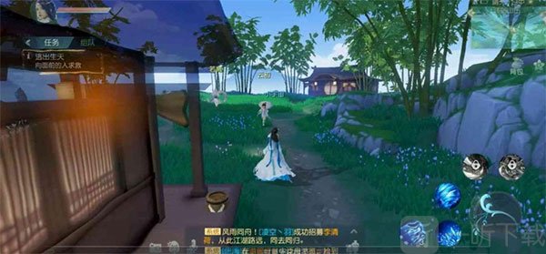 NPC好感度系统界面截图