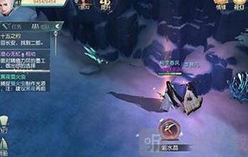 紫水晶采集位置与操作示意图