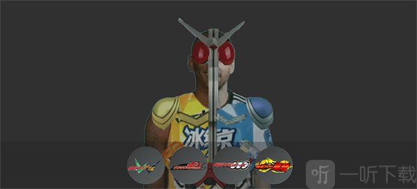 假面骑士人物模拟器