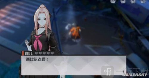 黑门剧情画面