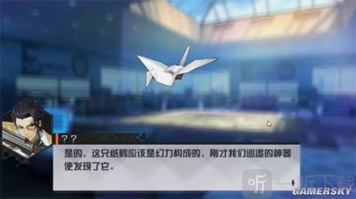 高校学院剧情触发画面