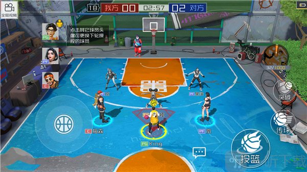 街篮2SG球员展示图