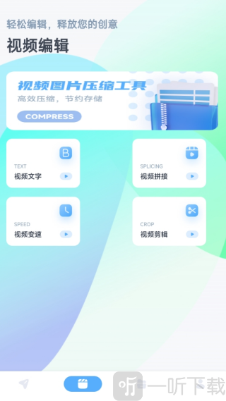 安卓快传到ios