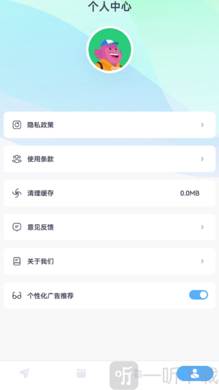 安卓快传到ios