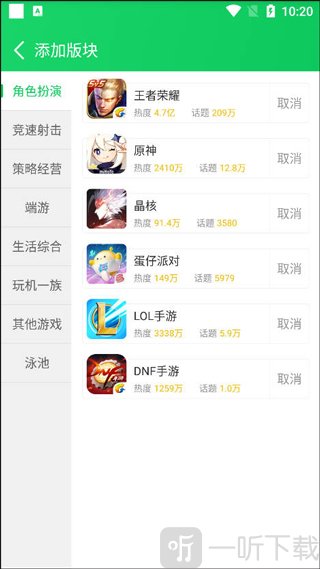 葫芦侠3楼论坛