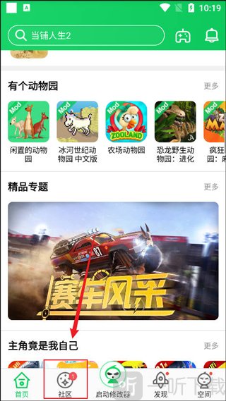 葫芦侠3楼论坛
