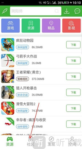 葫芦侠3楼论坛