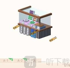 我爱拼模型京都小吃店A2拼接过程图