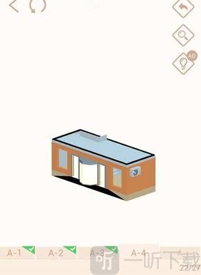 我爱拼模型消防车拼装细节展示