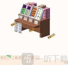 我爱拼模型京都小吃店A1拼装示意图