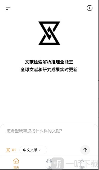 维度AI